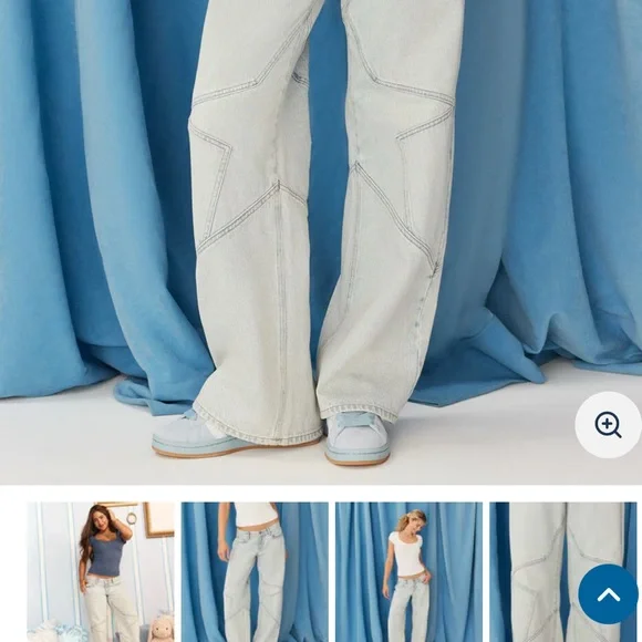 ISO DONT BUY!! Demetra x aero jeans